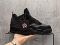 AJ4 Berlin Sneakers